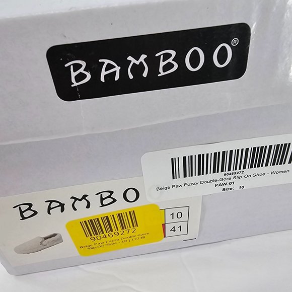 Bamboo Cream Fuzzy Slipper Bootie - Picture 4 of 12